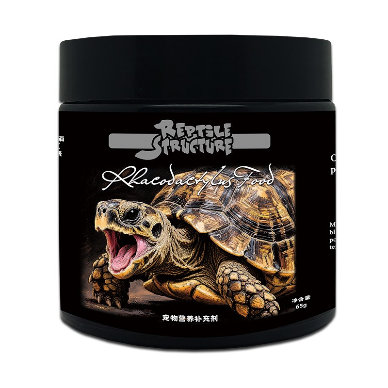 Reptile Food Gecko Insect Frui - Calcium Powder Reptile 评论和价格