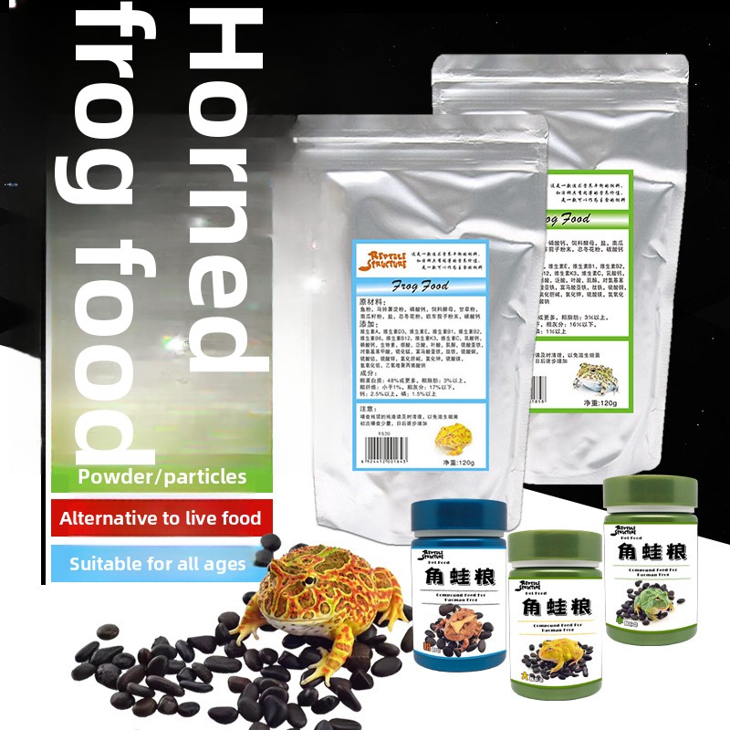 Horned Frog Food Granules Powd - Calcium Powder Reptile 评论和价格