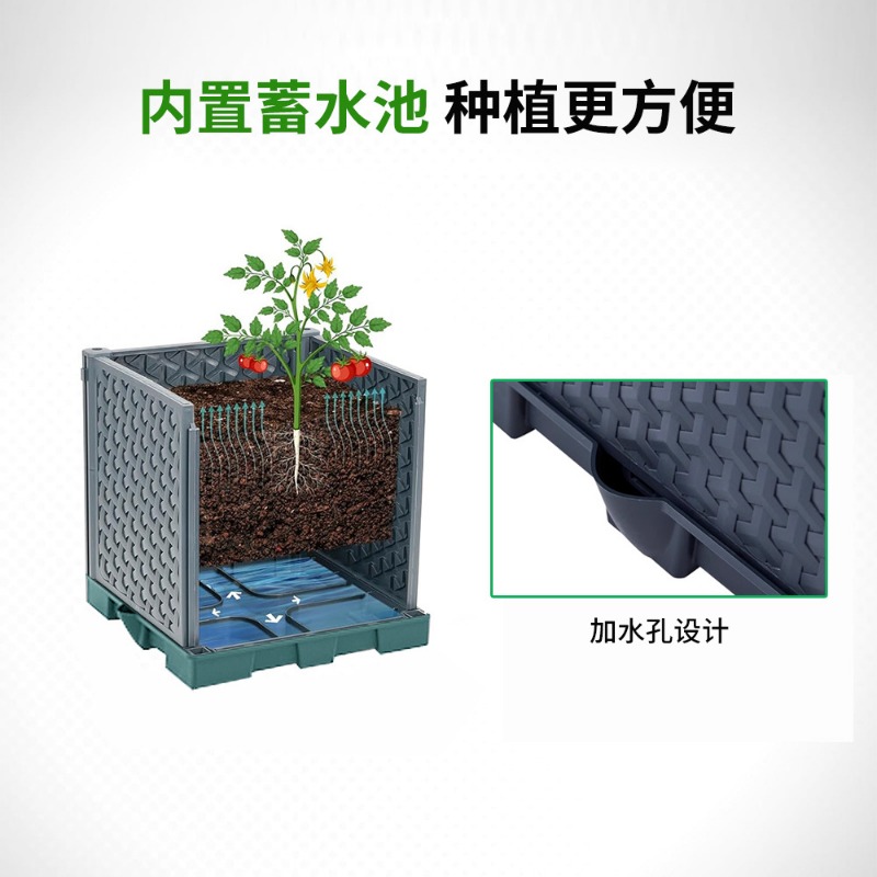 Square top planting box, veget - Vine Climbing Plastic 评论和价格