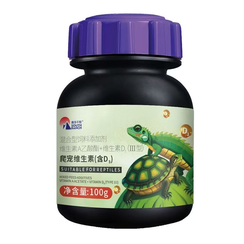 100g Reptile Calcium Powder wi - Calcium Powder Reptile 评论和价格